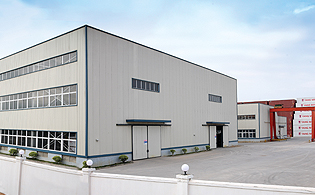 企業(yè)使命